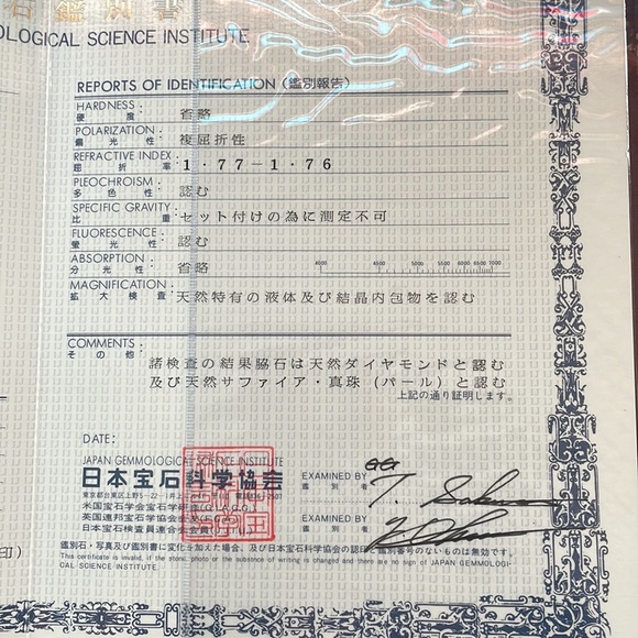 Beautiful K18 Heart Gold Necklace ~ Japan Gold❤️ - Picture 15 of 16